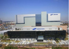 삼성바이오에피스 글로벌센터